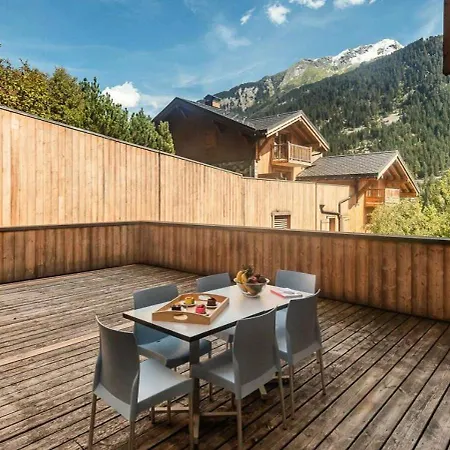 Les Alpages - 2 Pieces Pour 6 Personnes Mae-7314 Lägenhet La Plagne