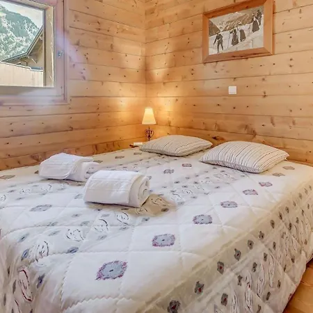 Διαμέρισμα Les Alpages - 2 Pieces Pour 6 Personnes Mae-7314 La Plagne